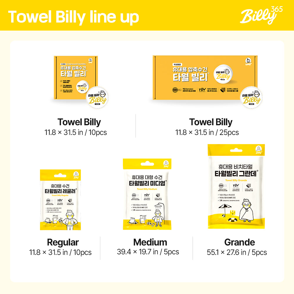 Towel Billy Medium (5pcs)