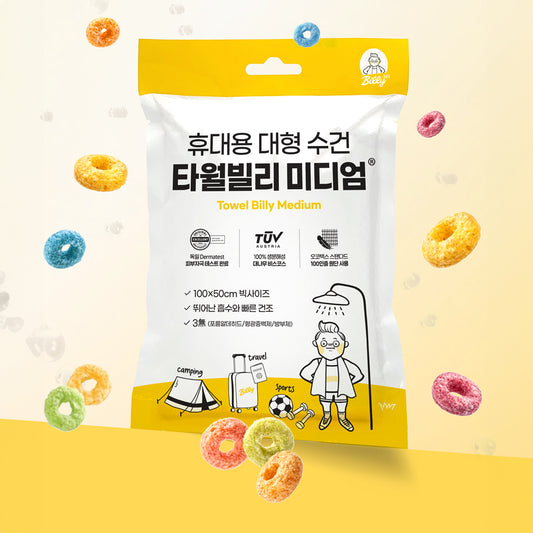 Towel Billy Medium (5pcs)