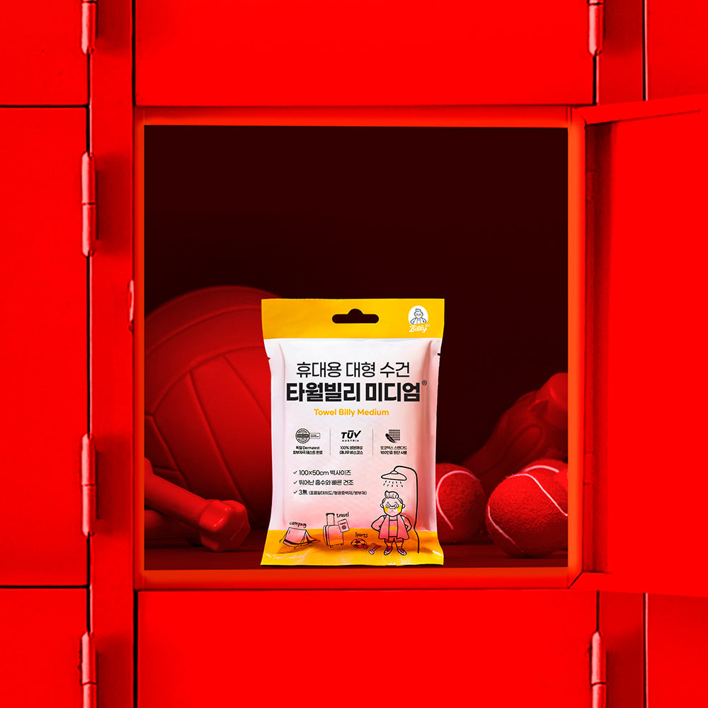 Towel Billy Medium (5pcs)