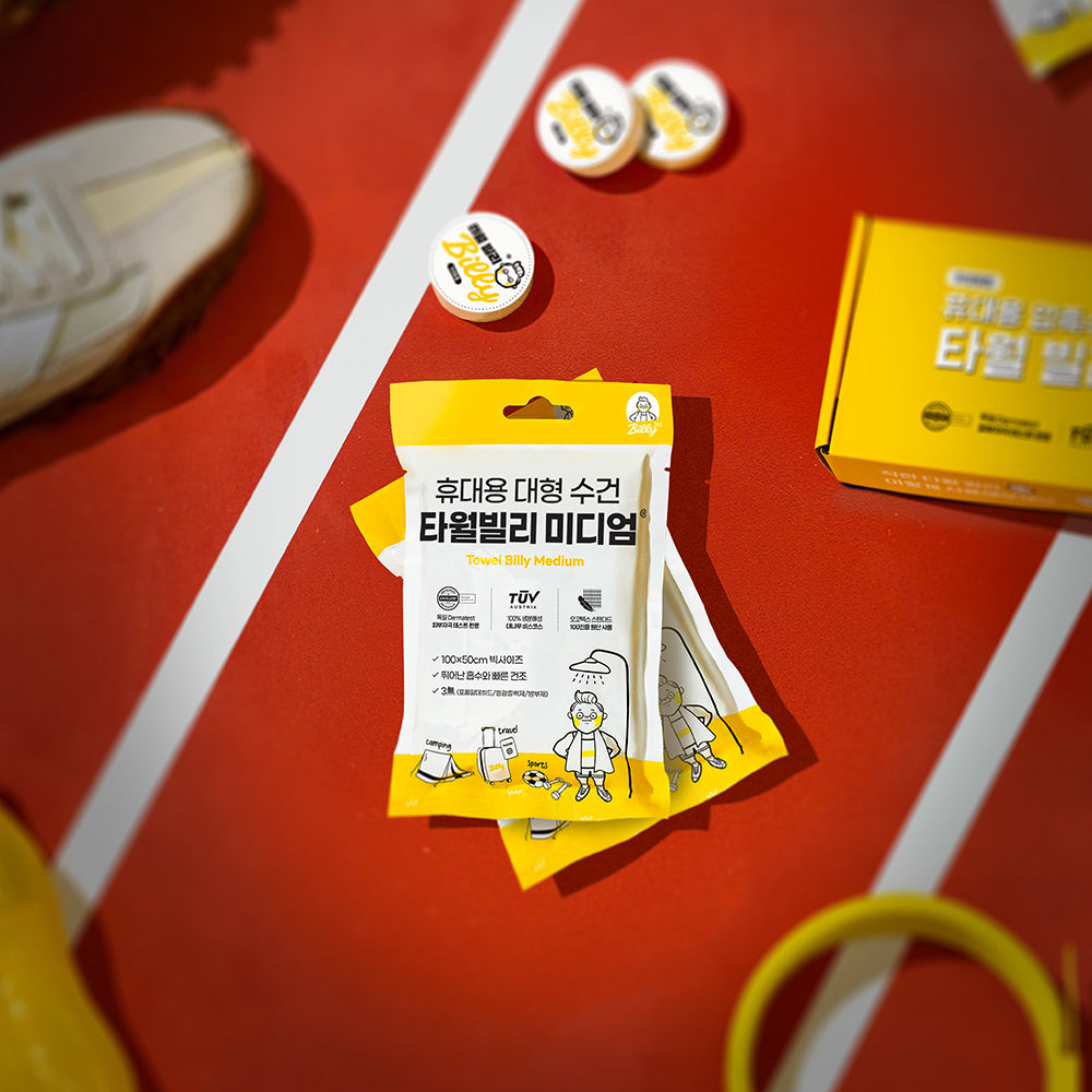 Towel Billy Medium (5pcs)