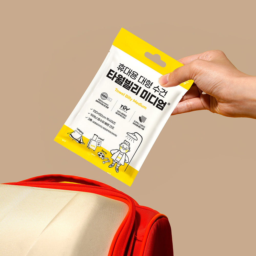 Towel Billy Medium (5pcs)