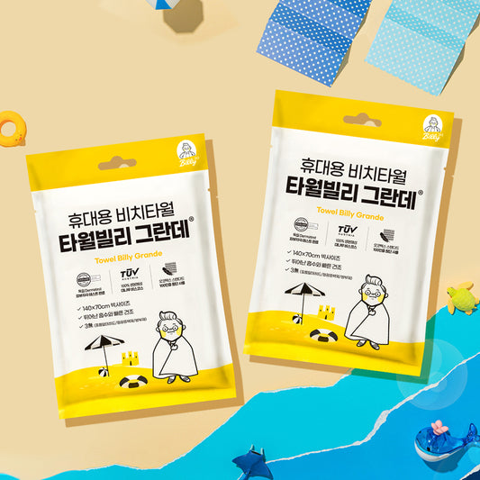 Towel Billy Grande (10pcs)