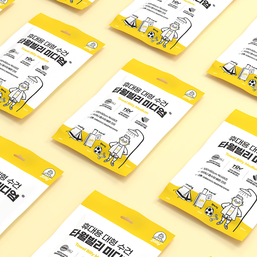 Towel Billy Medium (5pcs)