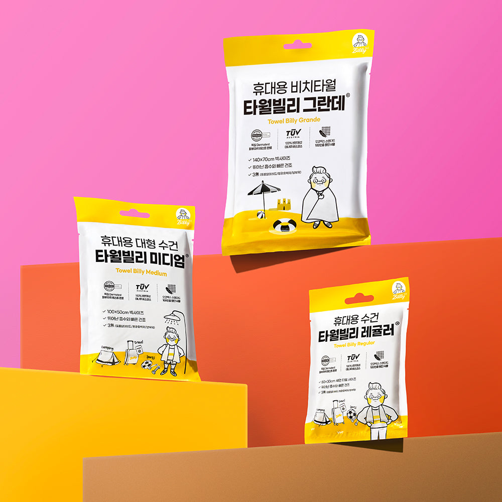 Towel Billy Medium (5pcs)