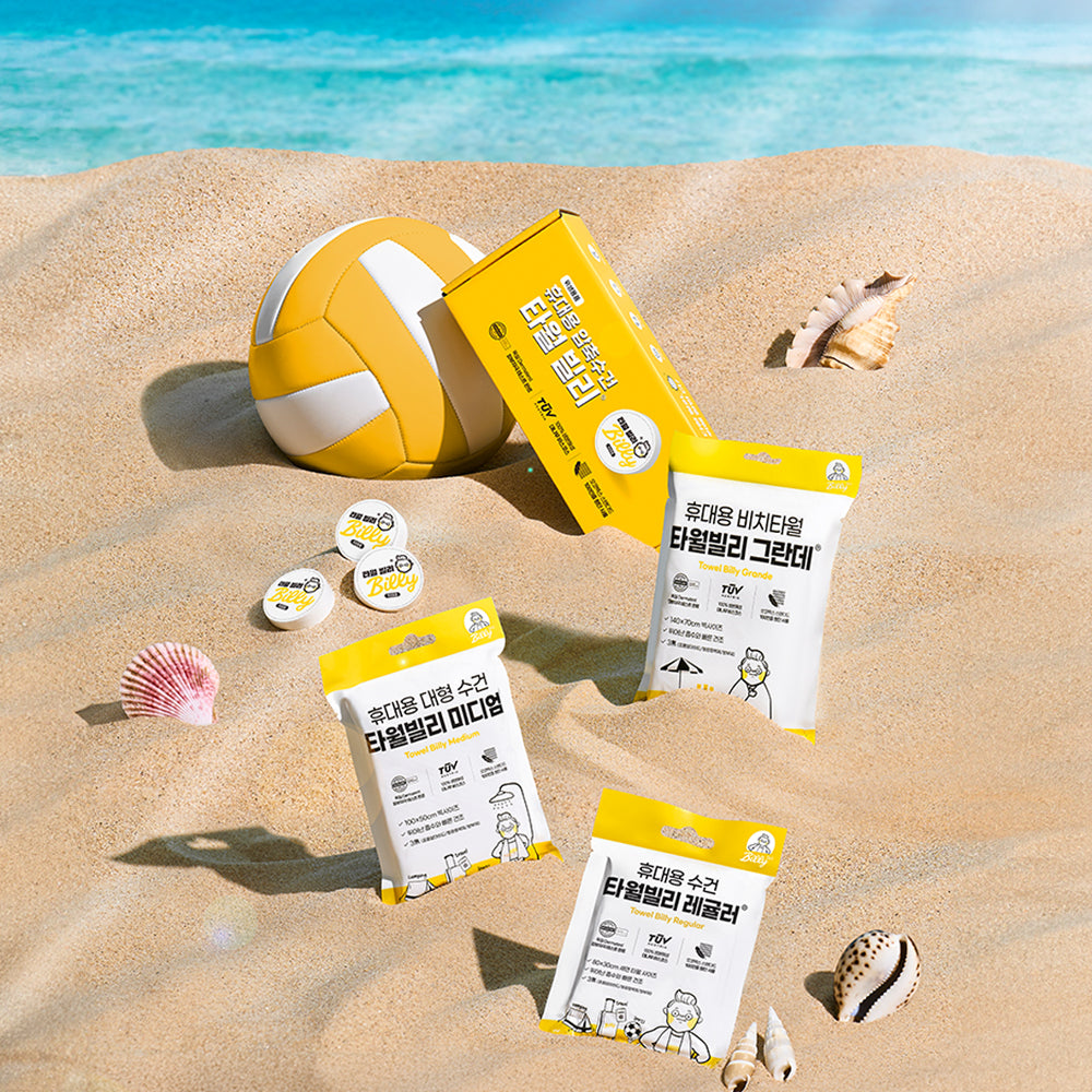 Towel Billy Regular (20pcs)