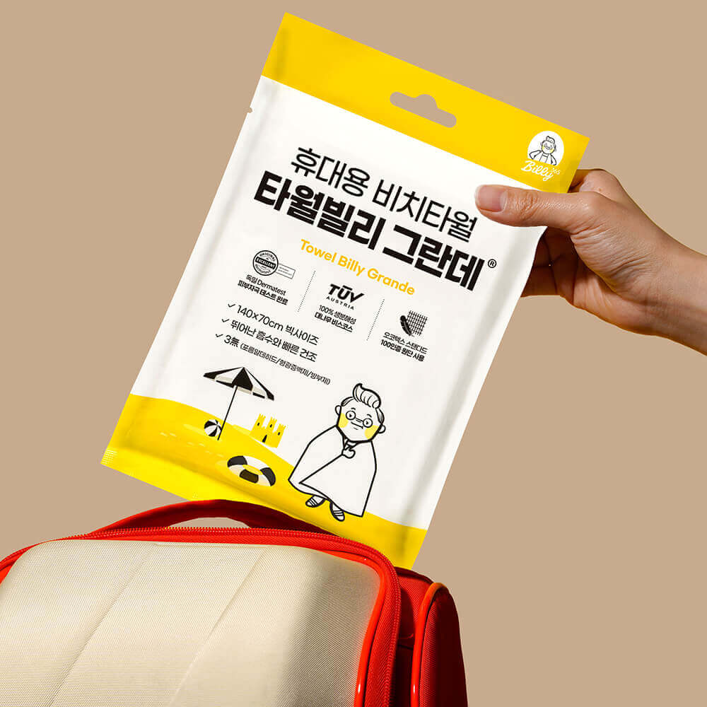 Towel Billy Grande (5pcs)