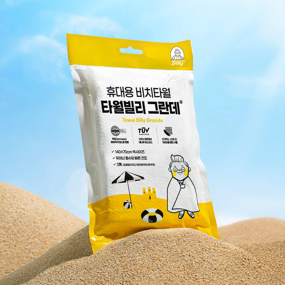 Towel Billy Grande (5pcs)