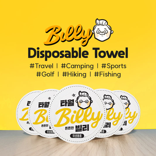 Towel Billy 25 pcs, Compressed Portable Sports Outdoor Travel Exercise Golf Swim Towel Quick Dry Lightweight Storage