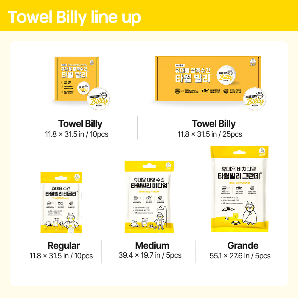 Billy365 Towel Billy (25pcs)