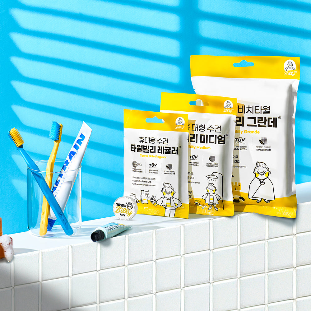 Towel Billy Regular  (10pcs)