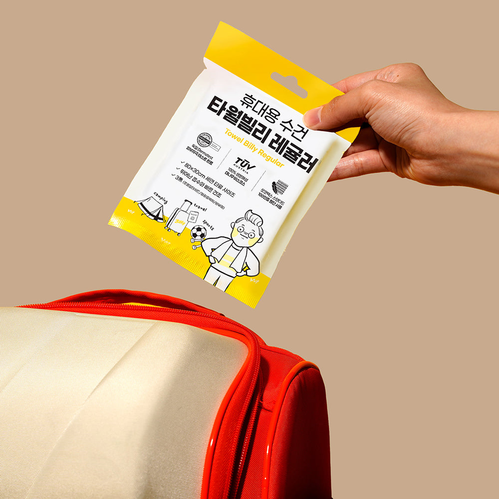 Towel Billy Regular  (10pcs)