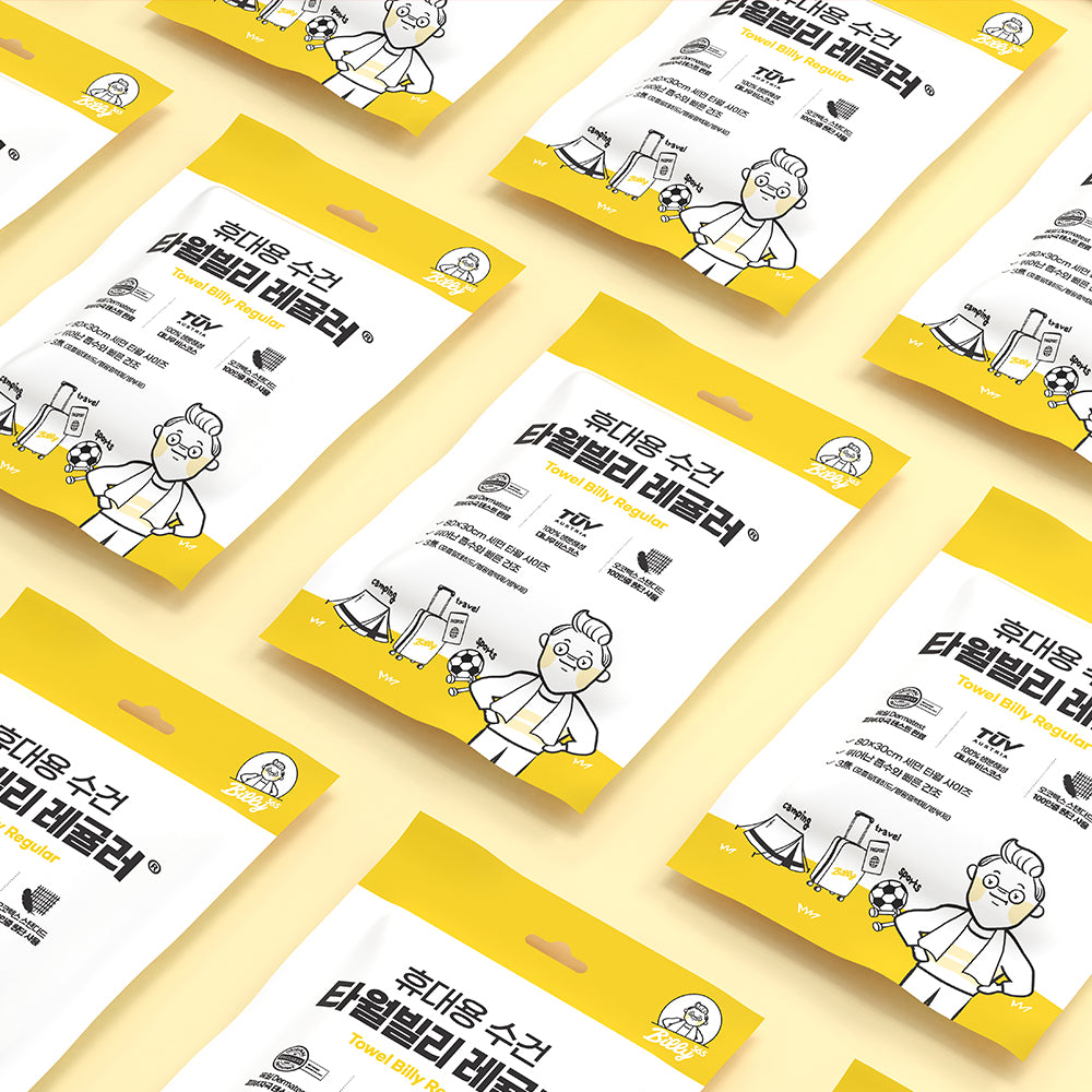 Towel Billy Regular  (10pcs)